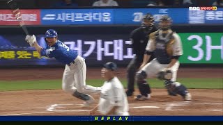 [삼성 vs NC] 지금은 영웅시대(제작:삼성라이온즈 / 주인공:김영웅) | 5.11 | KBO 모먼트 | 야구 하이라이트