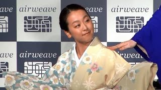 浅田真央、あでやか着物姿で登場　『エアウィーヴ』新CM発表会