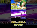 ssbu palutena defeats lucario team at the same time shorts