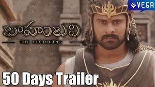 Baahubali The Beginning 50 Days Trailer : Latest Telugu Movie 2015