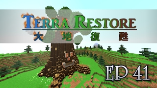 【CTM成就碑】大地復甦EP41 - 水有毒!!!【CC字幕】|| Terra Restore