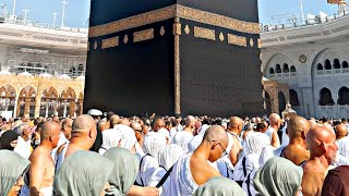 Makkah Haram sharif today | 7 Feb 2025 | Kaaba Live 🔴 | Beautiful View in Masjid Al Haram | Makkah