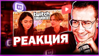 ЛИКС СМОТРИТ: Топ Моменты с Twitch | Признался в Мишлен Ресторане (TWITCHFM)