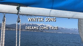 【冬歌】WINTER SONG -DREAMS COME TRUE-歌ってみました！(歌詞付) uchan cover