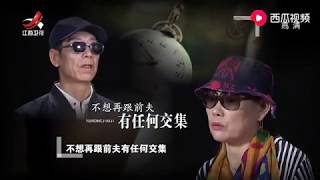 《金牌调解》精彩看点：相伴30年因赌气离婚，妻子：净身出户也要离开你