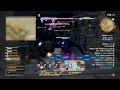 【ff14：新生エオルゼア】メインクエスト：イフリート討伐戦前の戦闘