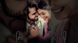 Door Channa Mereya : Ninja Punjabi Sad Song WhatsApp Status Video | Sad Song | #itstinku