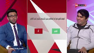 جمهور التالتة - إجابات نارية وصادمة من عمرو الصفتي على السبورة..تعمدت ضرب محمد بركات لهذا السبب