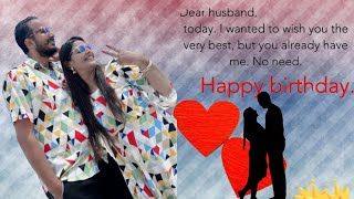 Happy Birthday 🥳🎉🎈🥳 Special Husband #happybirthday  #love #viral #trending #emotional