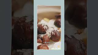 月子餐食谱154#（Confinement meal）#不会做月子餐 #跟着我一起做 #产妇小厨房 #天天美食