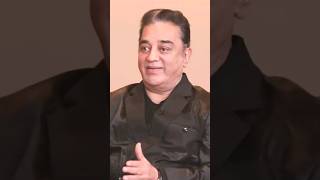 Follow your passion | Kamal Haasan #shorts #motivation #kamalhaasan