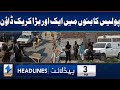 Police Starts Operation In Bannu | Headlines 3 PM | 8 Nov 2024 | Khyber News | KA1W