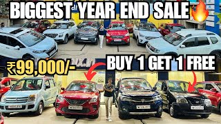 Buy 1 Get 1 Free🔥Biggest year end sale 60+Cars😍Cost To Cost | Second hand cars in Kolkata