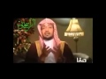 السامري هل هو المسيح الدجال؟؟    الشيخ صالح المغامسي   YouTube