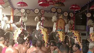 ernakulathappan festival 2024