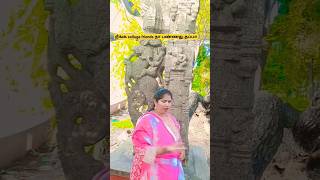 ஆண்கள் மதுக்கடைக்கு போறிங்க நாங்க #trending#shortsfeed#shorts#comedy #viral #funny #husband #tiktok