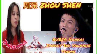 周深 ZHOU SHEN - RUBIA Honkai Impact 3rd Valkyrie Theme REACTION | @nofieadventures