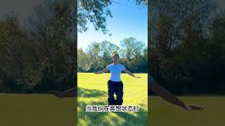 太极拳用意不用力的原因#太极拳