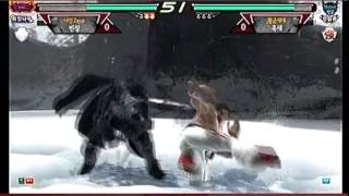 Daum TEKKEN CRASH S8 final 10회 2부_002 철권 결승전