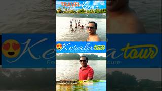 எங்கடா இருக்கு இந்த இடம் 😍👍👌 | kerala tour shorts | river both shorts | diwali shorts | tour shorts