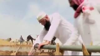 Junaid Jamshed Ki Zindagi Ka Ek Rang