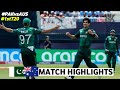 Pakistan vs Australia 1st T20 Highlights 2024 | PAK vs AUS 2024 | PAK vs AUS 1st T20 Highlights 2024