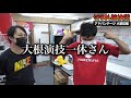 mtg世界王者のカード屋に行ってみた【切り札探検隊・アドバンテージ】 tcg store tour in “advantage