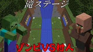 最高のマインクラフト 無料ダウンロードマイクラ ミュータントウィザー
