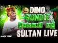 🔴DINO BUNDLE ගමු!