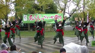 和歌乱2017 Clap!　ゑえじゃないか祭り　本祭　園屋会場（一回生演舞）