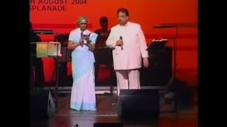 Andhi Mazhai Pozhigirathu live by Smt. S. Janaki and S. P. Balasubrahmanyam || Tamil