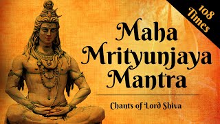 Powerful Lord Shiva MahaMrityunjaya Mantra 108 Times | महामृत्युंजय मंत्र | Om Try-Ambakam Yajaamah