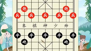 象棋神少帅：能赢王天一 又能赢郑惟桐 蒋川与李少庚 谁厉害？