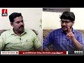 சசிகலா பக்கம் சாய்வார் ops பத்திரிகையாளர் கோடீஸ்வரன் journalist koteeswaran interview admk