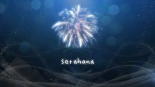 a_hisa - sorahana