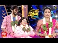 Cash | Paisa Vasool | 13th November 2021 | ETV Telugu