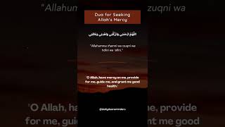 Dua for Mercy - Beseeching Allah's Compassion