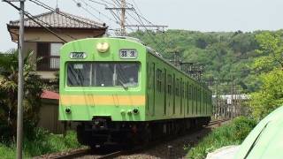 秩父鉄道1000系1009F（関西線色）・5000系5001F　寄居～波久礼