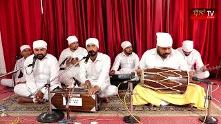 LIKHDO MERE KARMA DE VICH GHARIYAN SATSANG DIYAN || BALLAN TV RECORDS