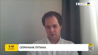 FREEДОМ LIVE |  Как Кремль пытается посорить Украину с Польшей. День 8.09.2022 - 7:00