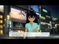 THE iDOLM@STER One for All - Hibiki Evening Contact (Sensing Rain)