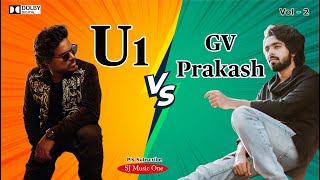 Yuvan Shankar Raja hits | Yuvan song | U1 drugs | GV Prakash Songs Tamil Hits | GV Hits| Tamil Songs