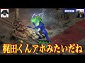 【ディアブロ ii リザレクテッド】ハクスラrpgの金字塔をわしらがプレイしてみた【diablo ii】