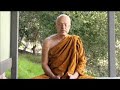 thanissaro bhikkhu your mind is lying to you