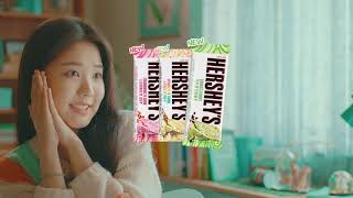 [HERSHEY'S] 허쉬 쿠키 앤 크림 수능편