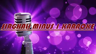 SIRGHALI MINUS 1 KARAOKE MANITHAN ELLAM