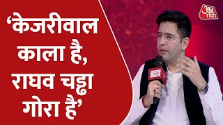 आम आदमी पार्टी अपने हित के लिए नहीं सोचती है वो पंजाब के बारे में सोचती है- Raghav Chadha | AAP