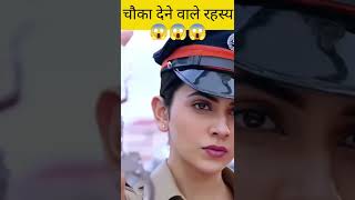 mind blowing facts in hindi 😱😱|Bollywood facts|#shorts #viral #facts#bollywood #bollywoodfacts