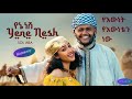 SOL ABA - Yene Nesh - የኔ ነሽ - ملكتي - New Ethiopian music 2022 - (Official video)