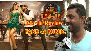 Vinaya Vidheya Rama full movie junk watch full review ll Fans Public Talk